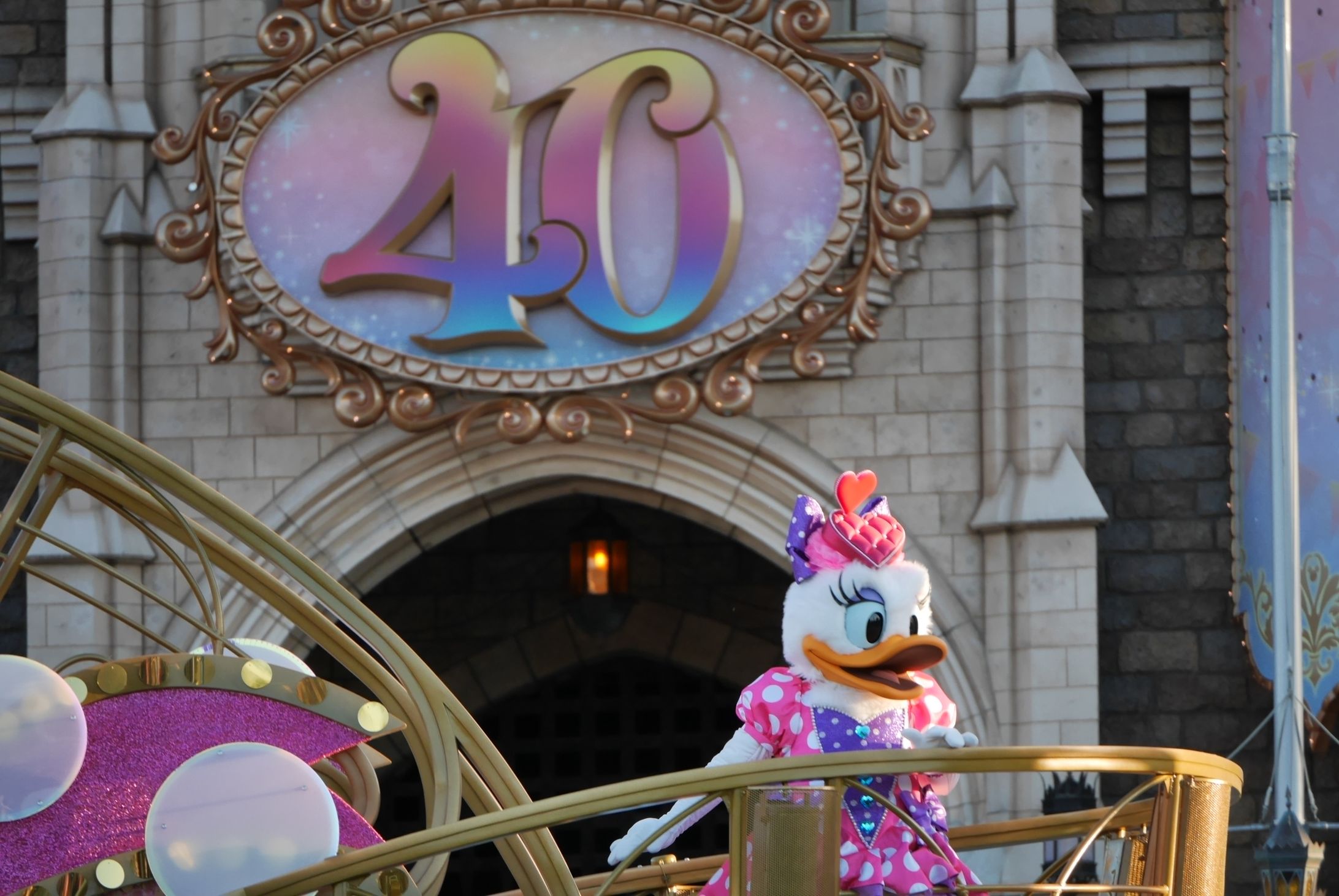 Pal-Palooza 2024/1/15-1