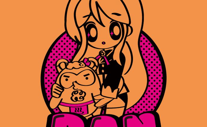 RAN Sticker