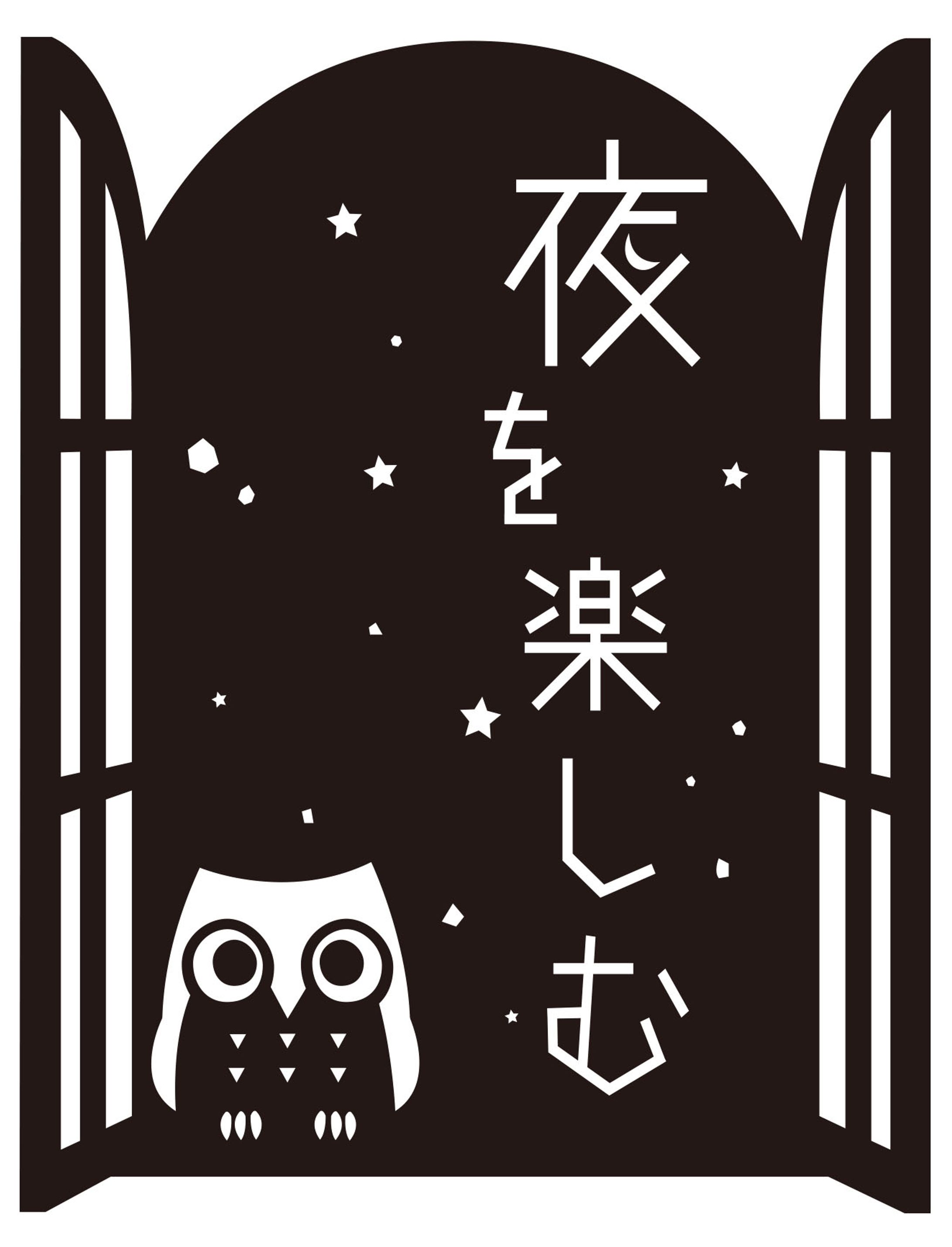 掲示ポスター01-1