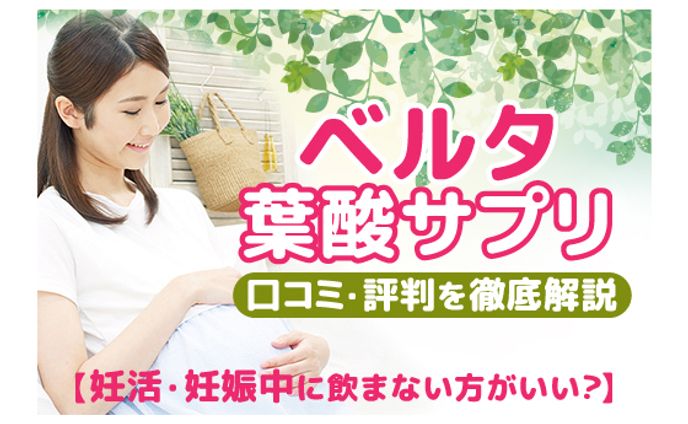 test、バナー広告