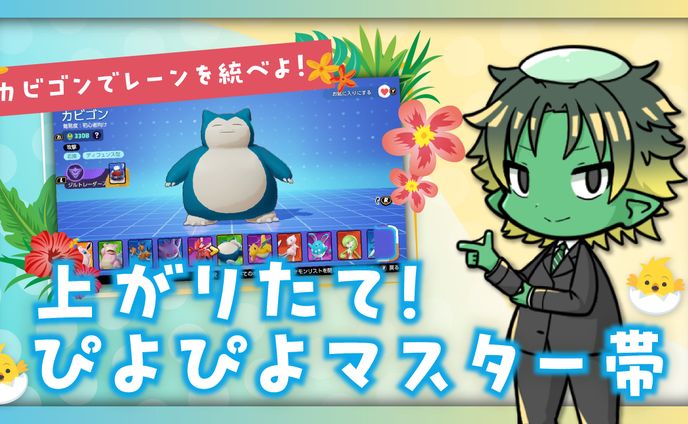 twitter、ロゴ制作