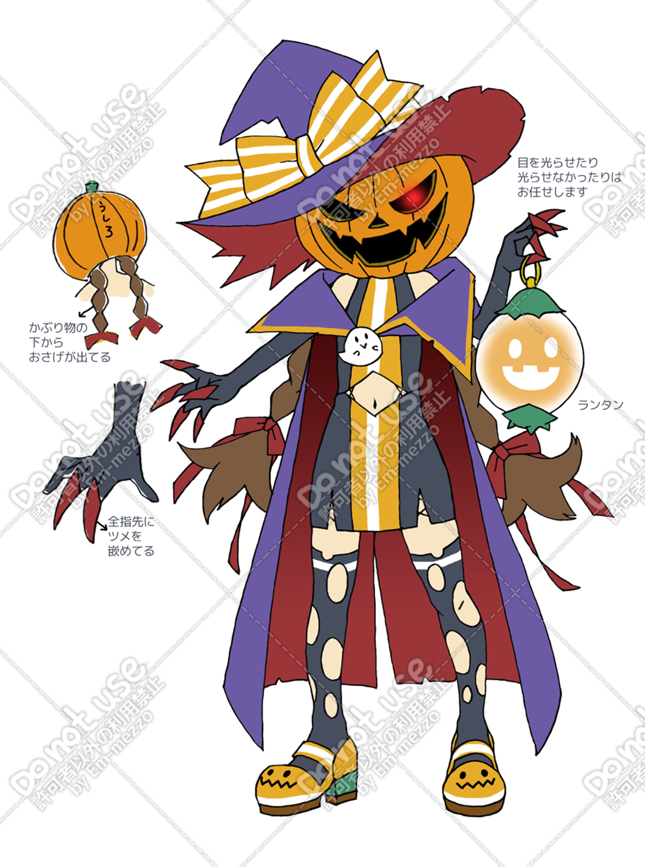 誰デザ用キャラデザ-1
