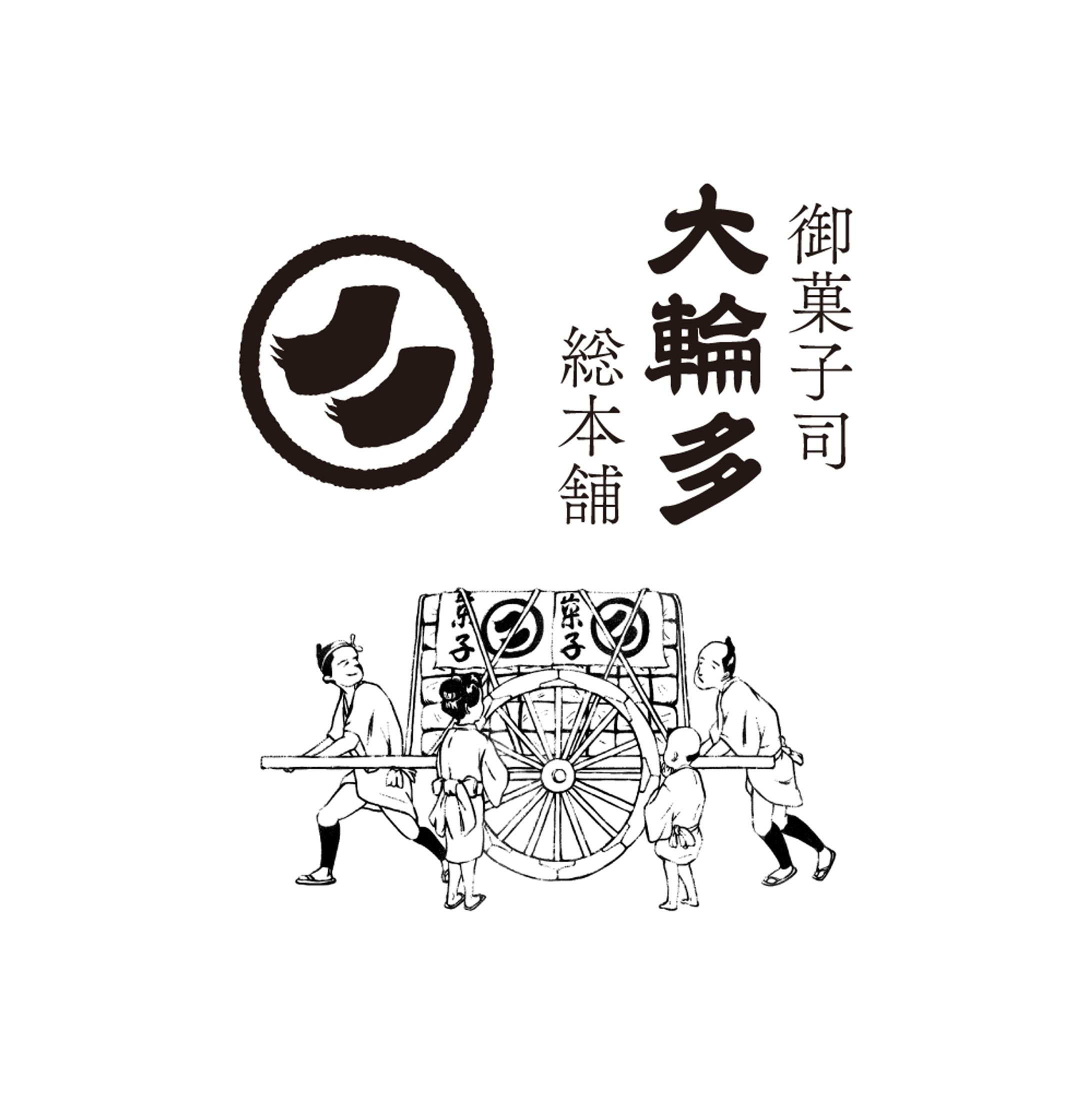 Okashi Souhonpo Ohwada-1