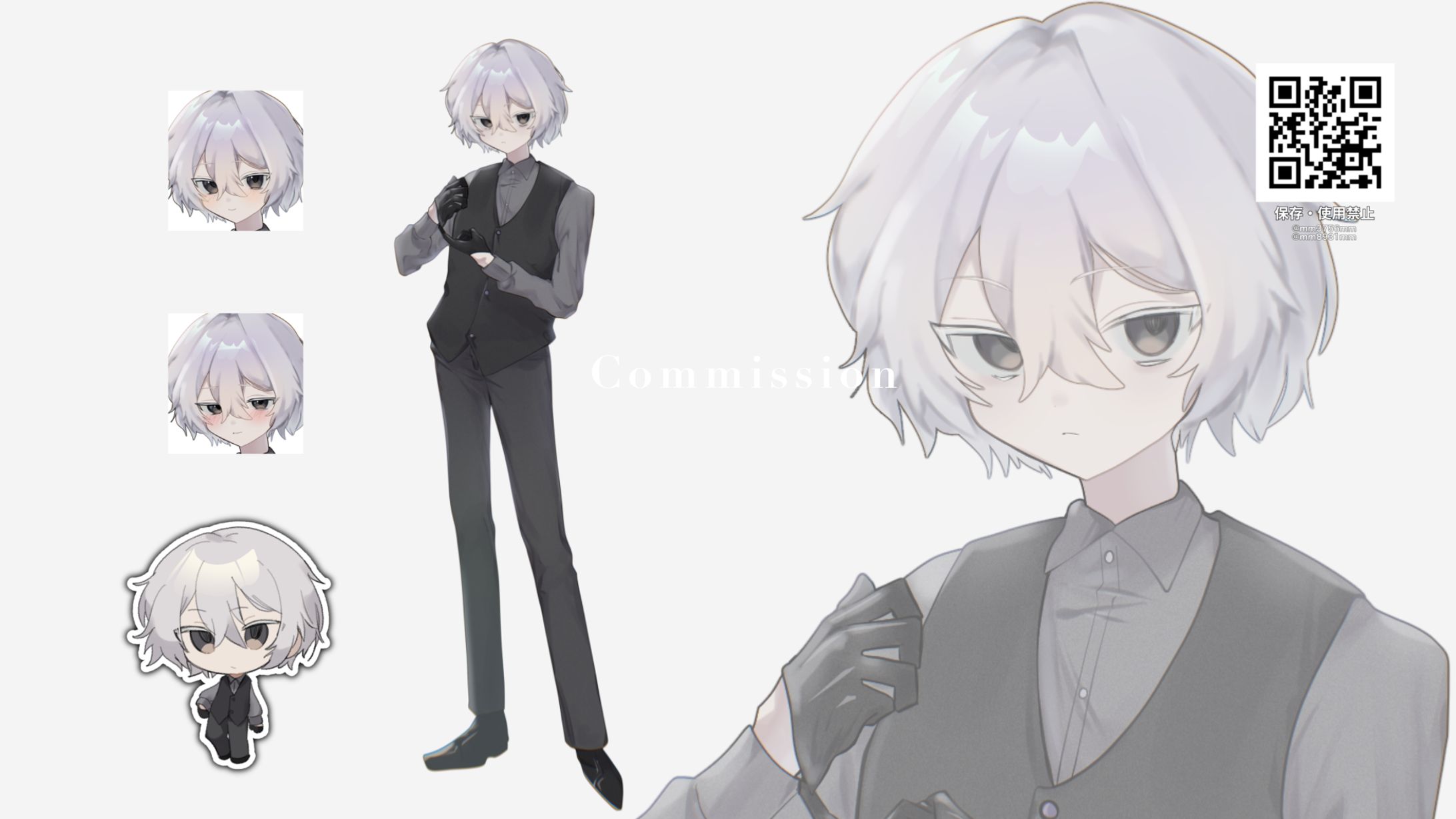 【Commission】立ち絵+SD制作-1