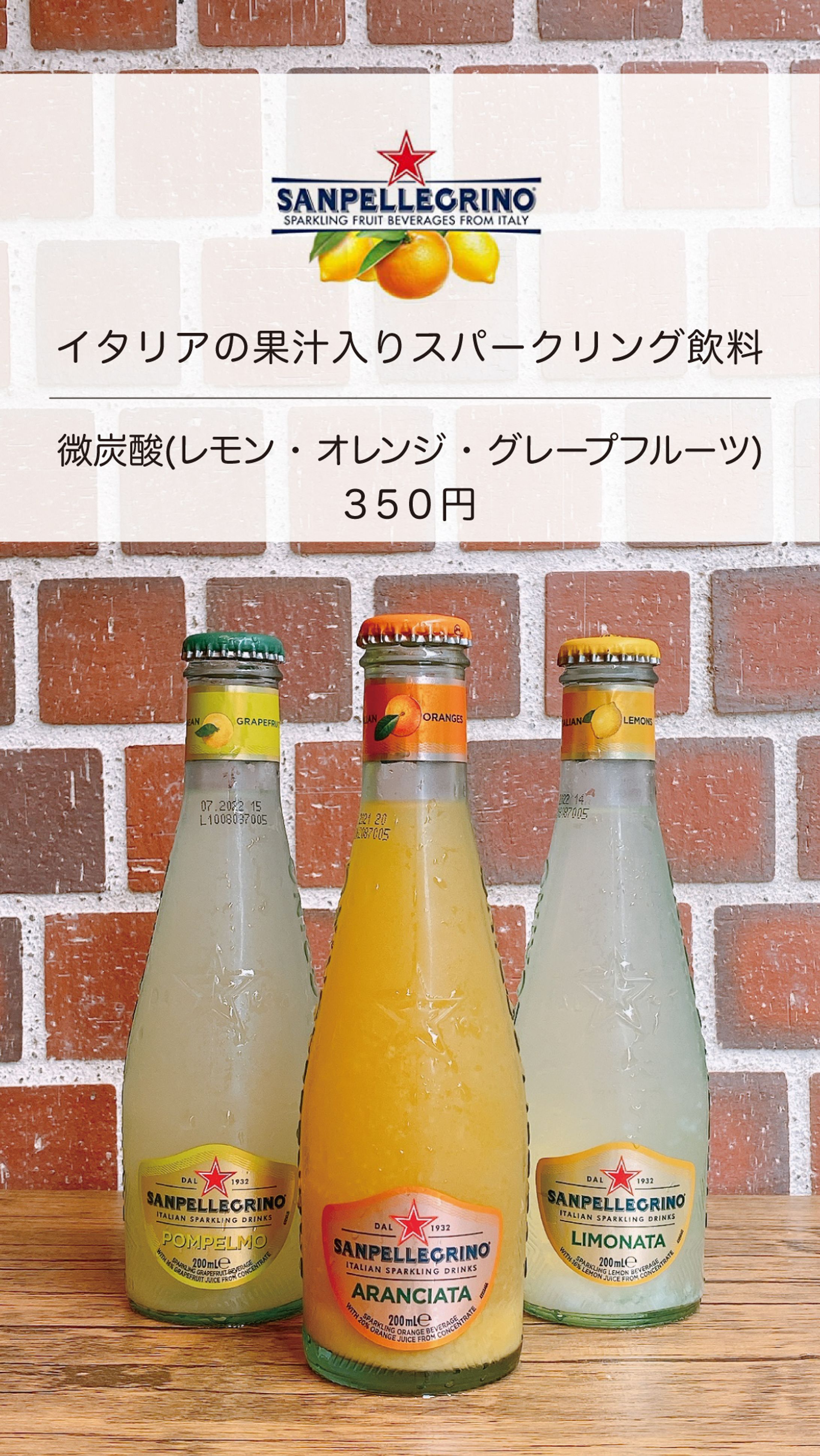 サイネージデザイン-1