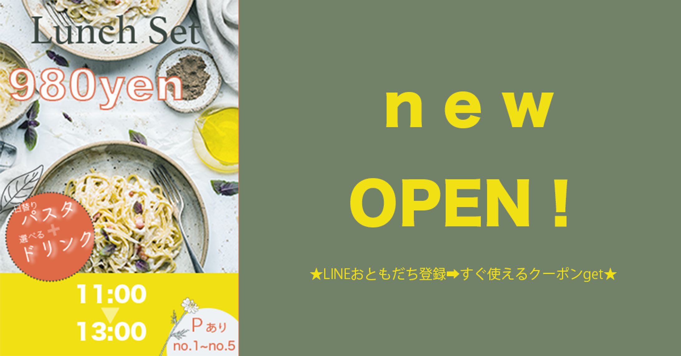 Pasta-green-1