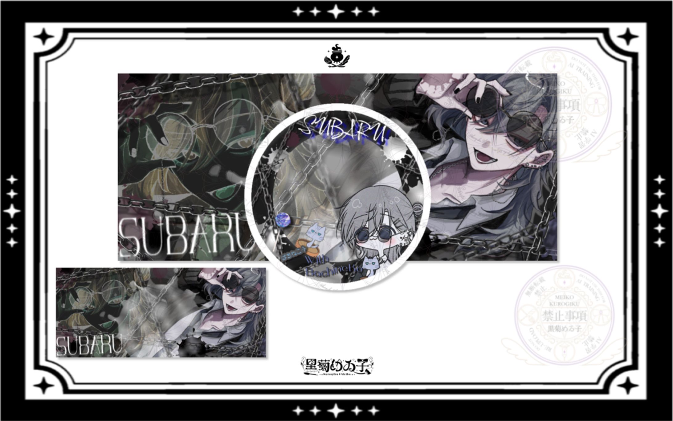 スバル様/IRIAMヘッダー＆アイコンリング-1