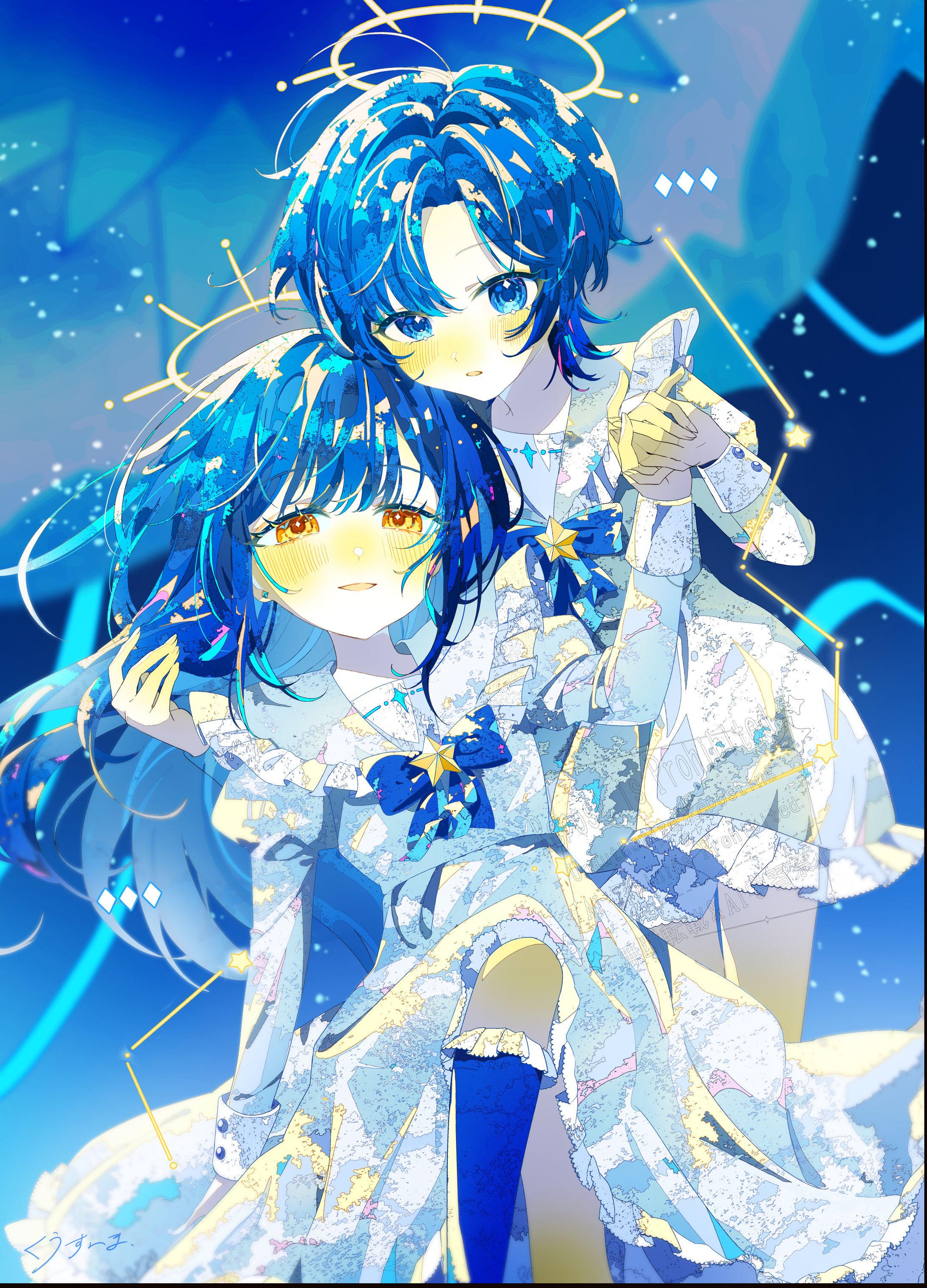 aira -1