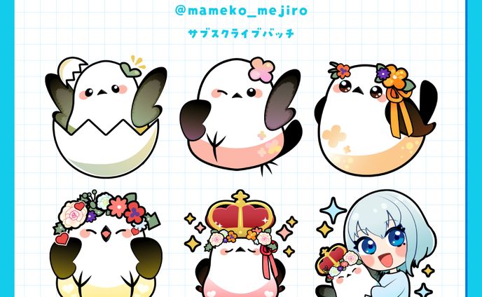 【commission】目白まめこ様‗Twitchサブスクライブバッチ2023