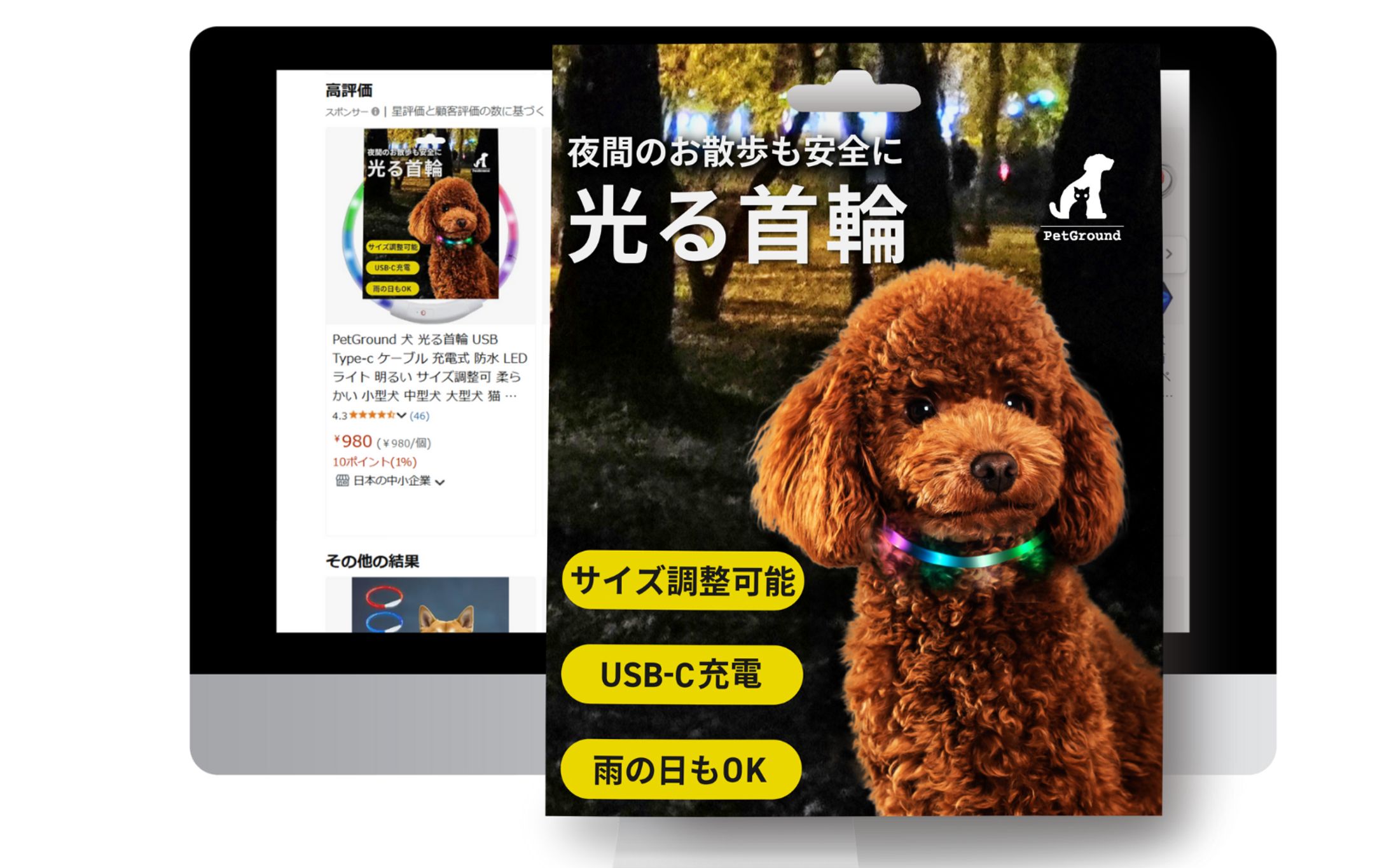 【パッケージデザイン】-1
