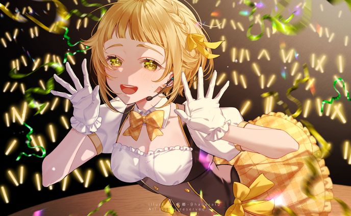 コミッション