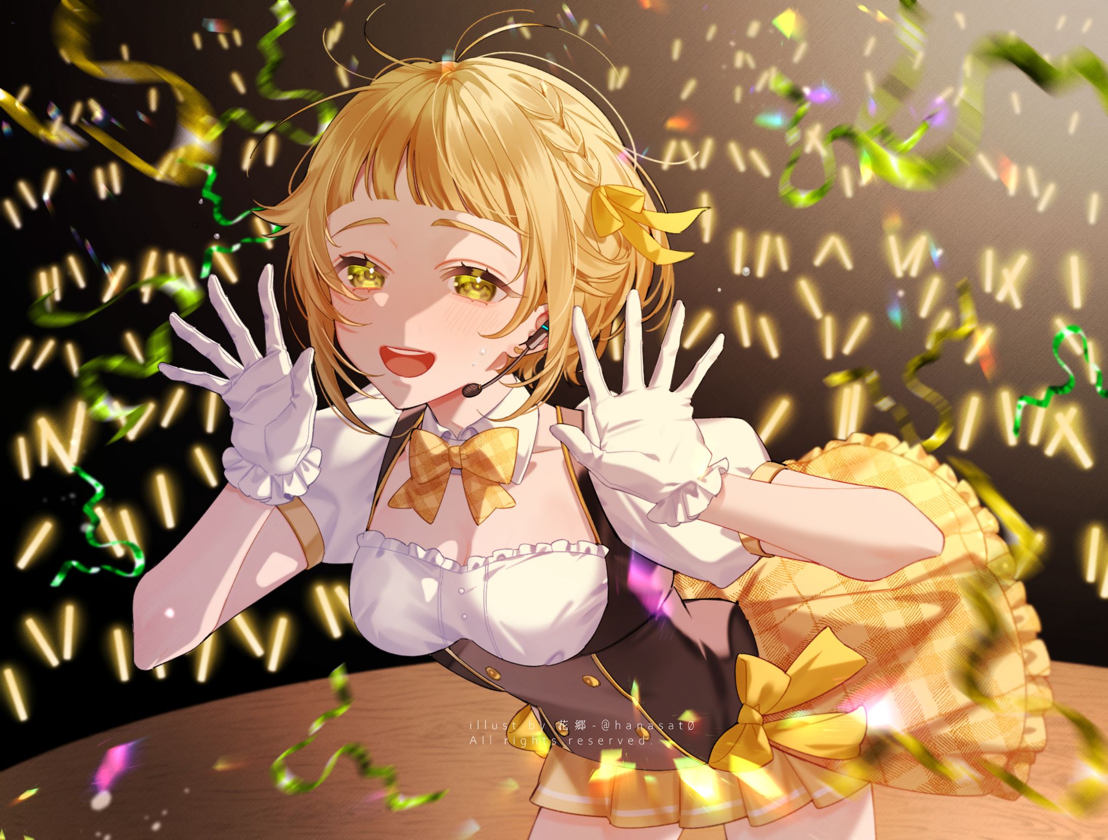 コミッション-1