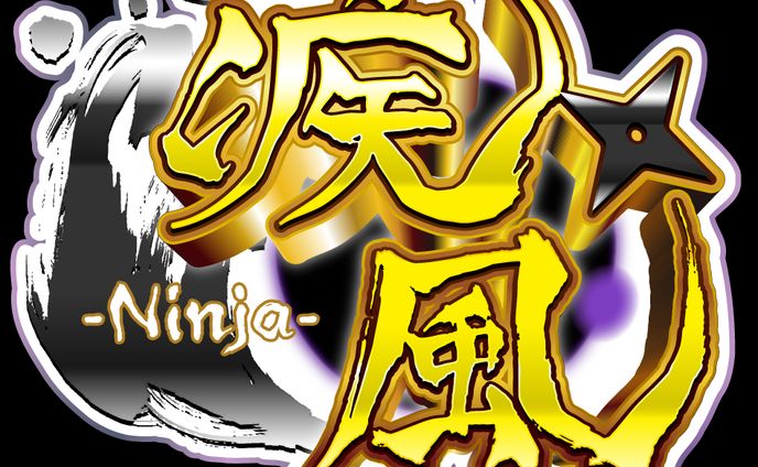 ロゴデザインのご依頼