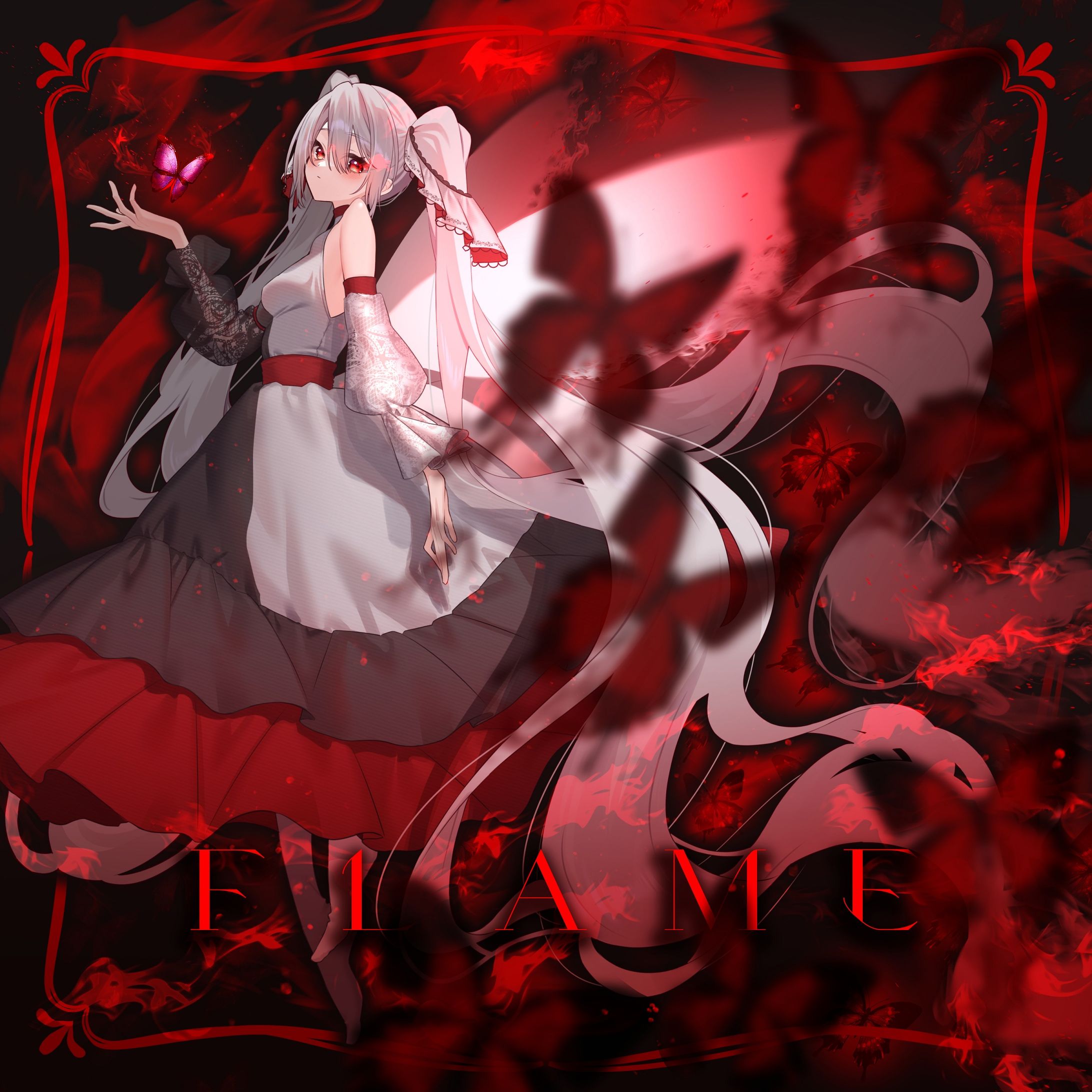 炎の精霊-1