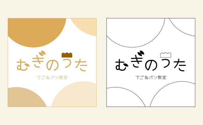 ロゴデザイン｜手ごねパン教室（自主制作）