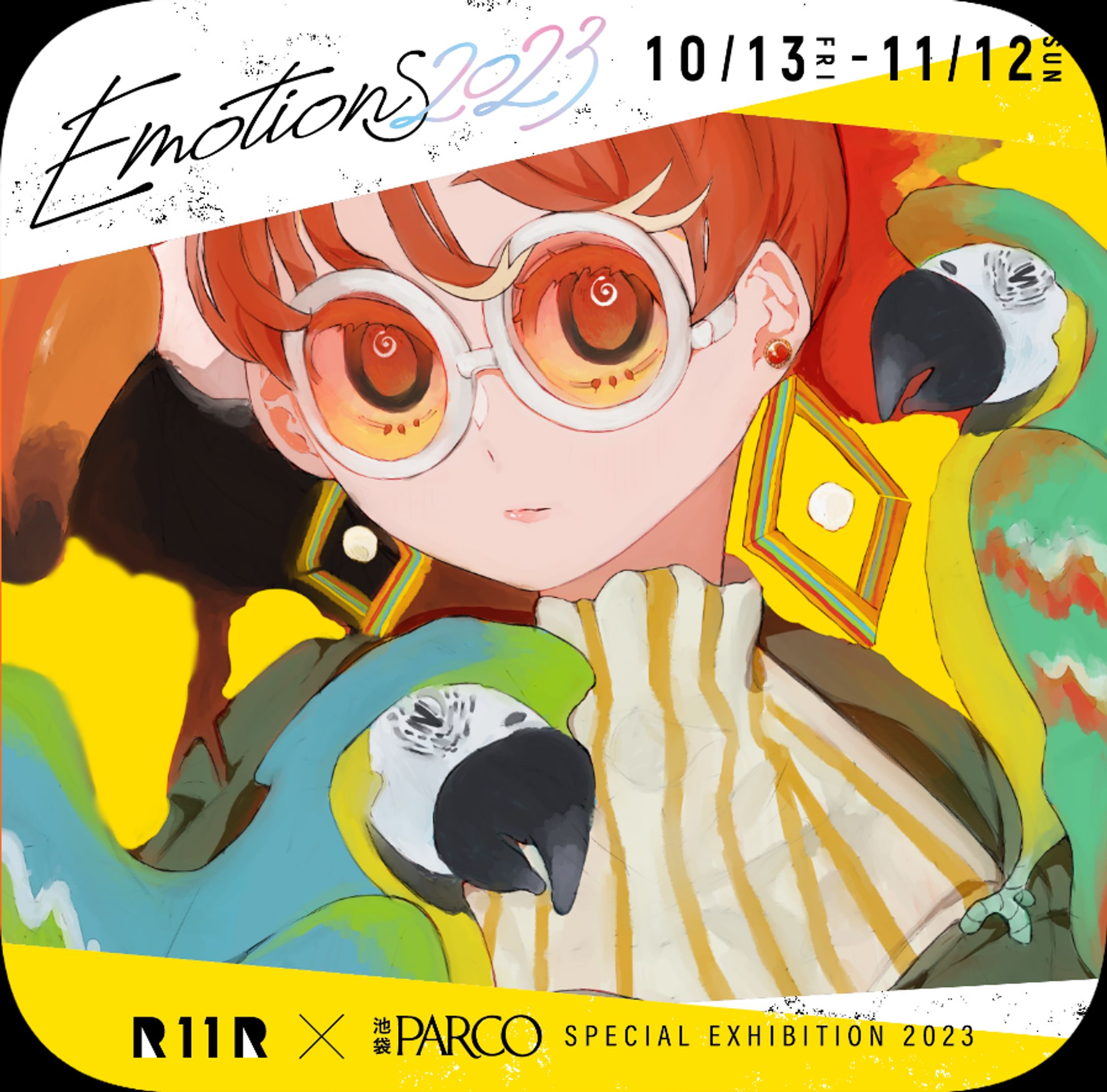 2023年 R11R×池袋PARCO SPECIAL EXHIBITION ”Emotions2023” イラスト寄稿 -1