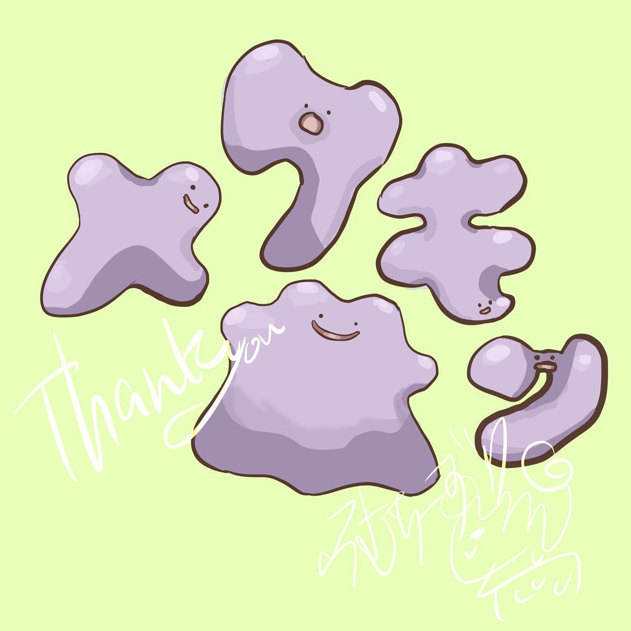 メタモン

#ポケモン 
#potofu-1