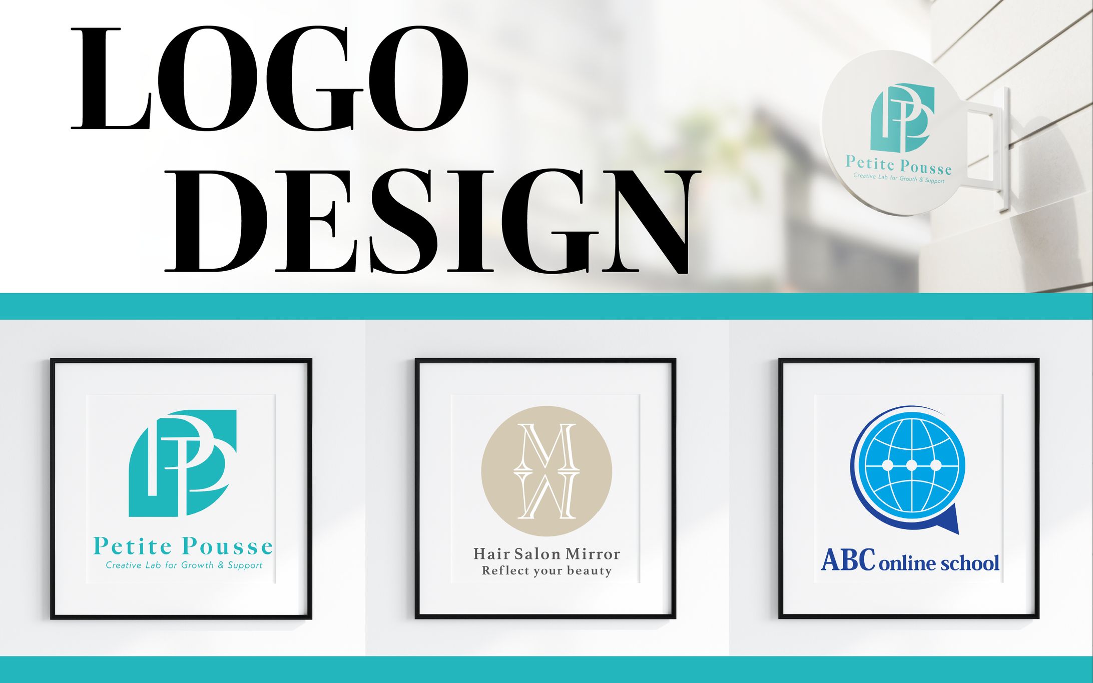 ロゴデザイン-1