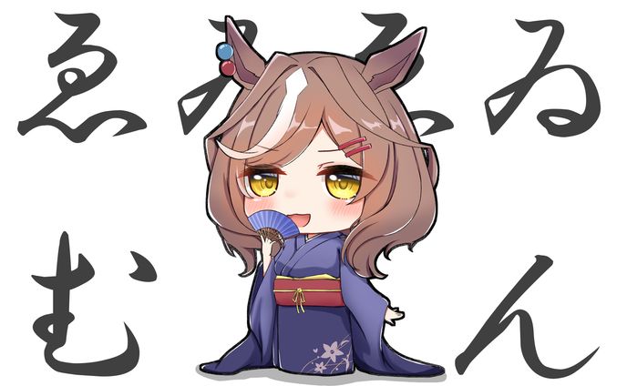 sd、ナカチカピクチャーズ