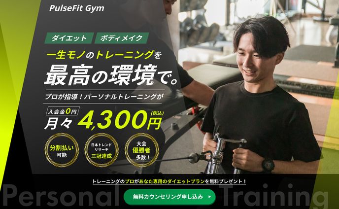 トレーラー、fv