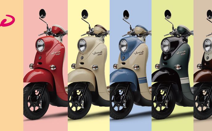 vino 2021/22 モデルCMFGデザイン
