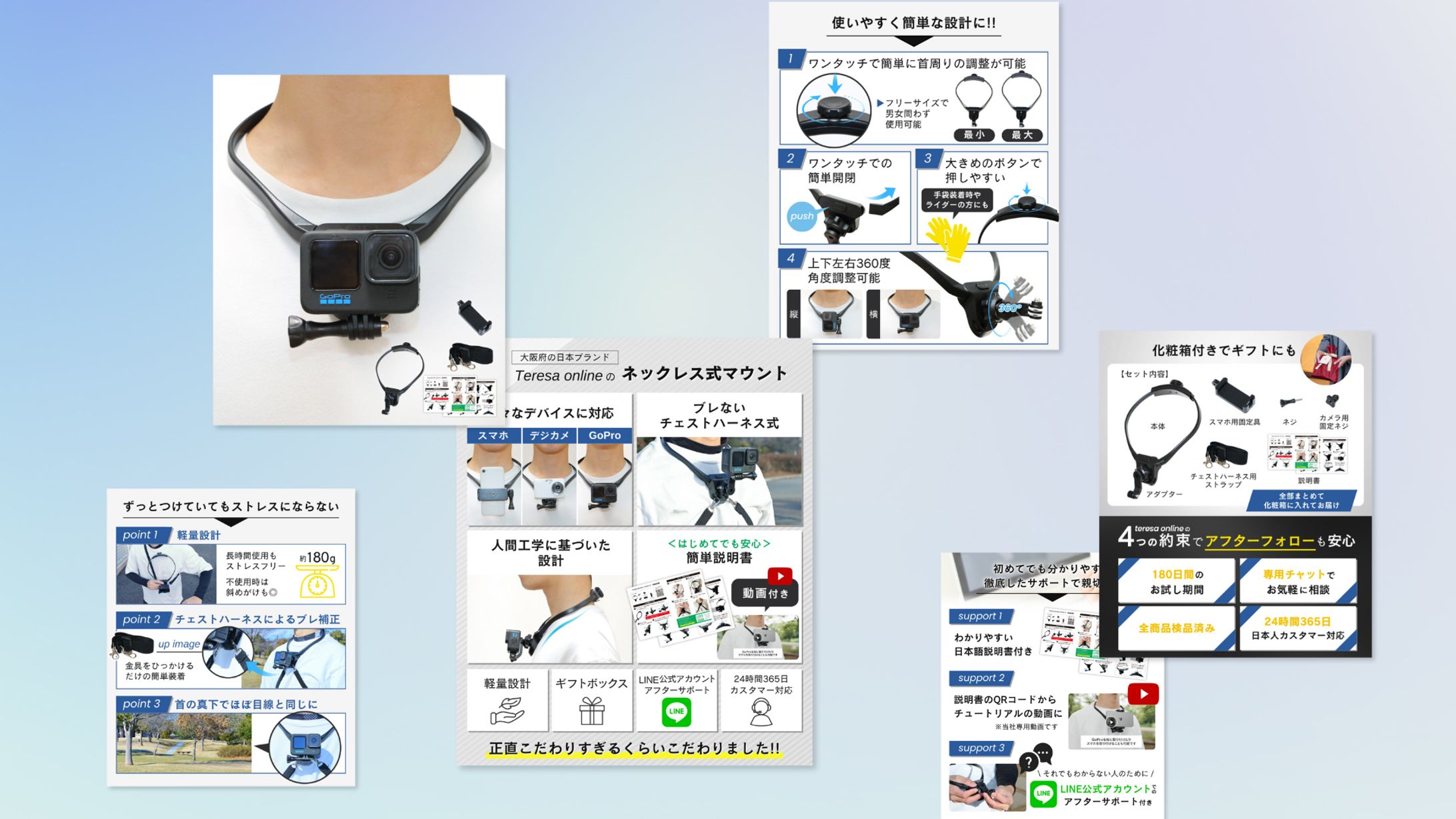 SGイノベーション様 / カメラアクセサリー商品画像-1