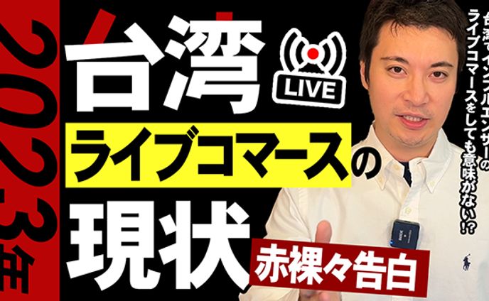 ビジネス系 サムネイル