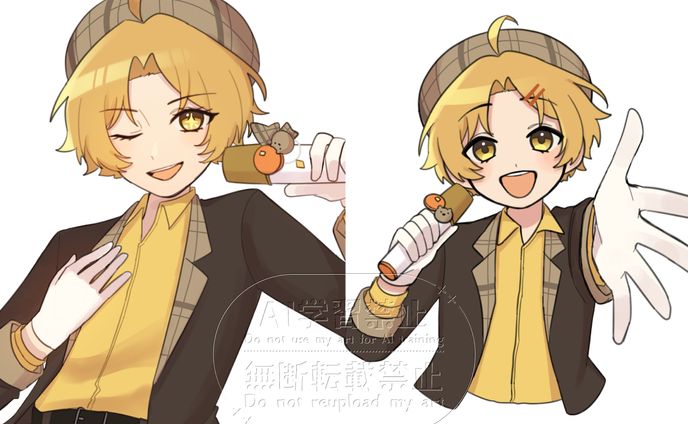 commission いっとぅ様