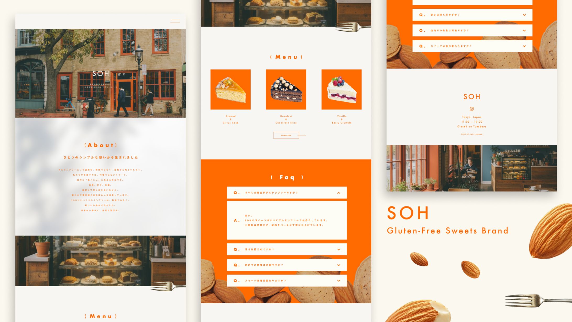 グルテンフリースイーツブランド-1