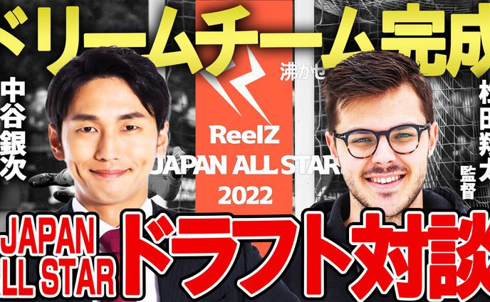 スポーツ系サンプル