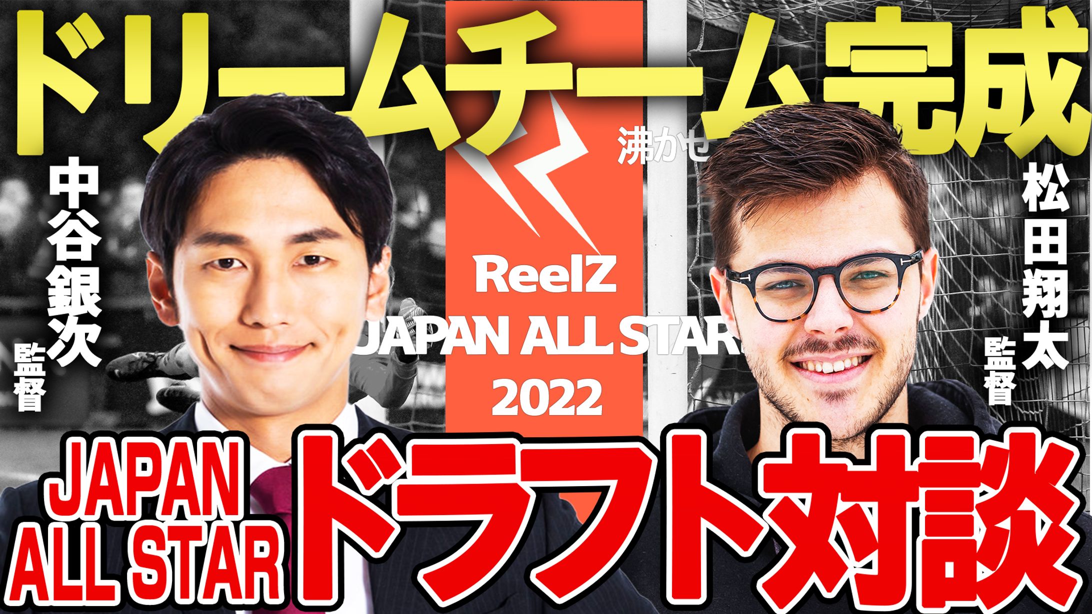 スポーツ系サンプル-1
