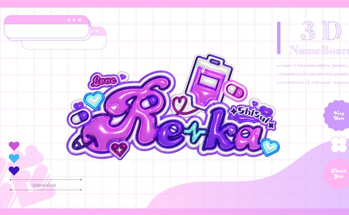 ✦ネームボード / 偲睡れーか様