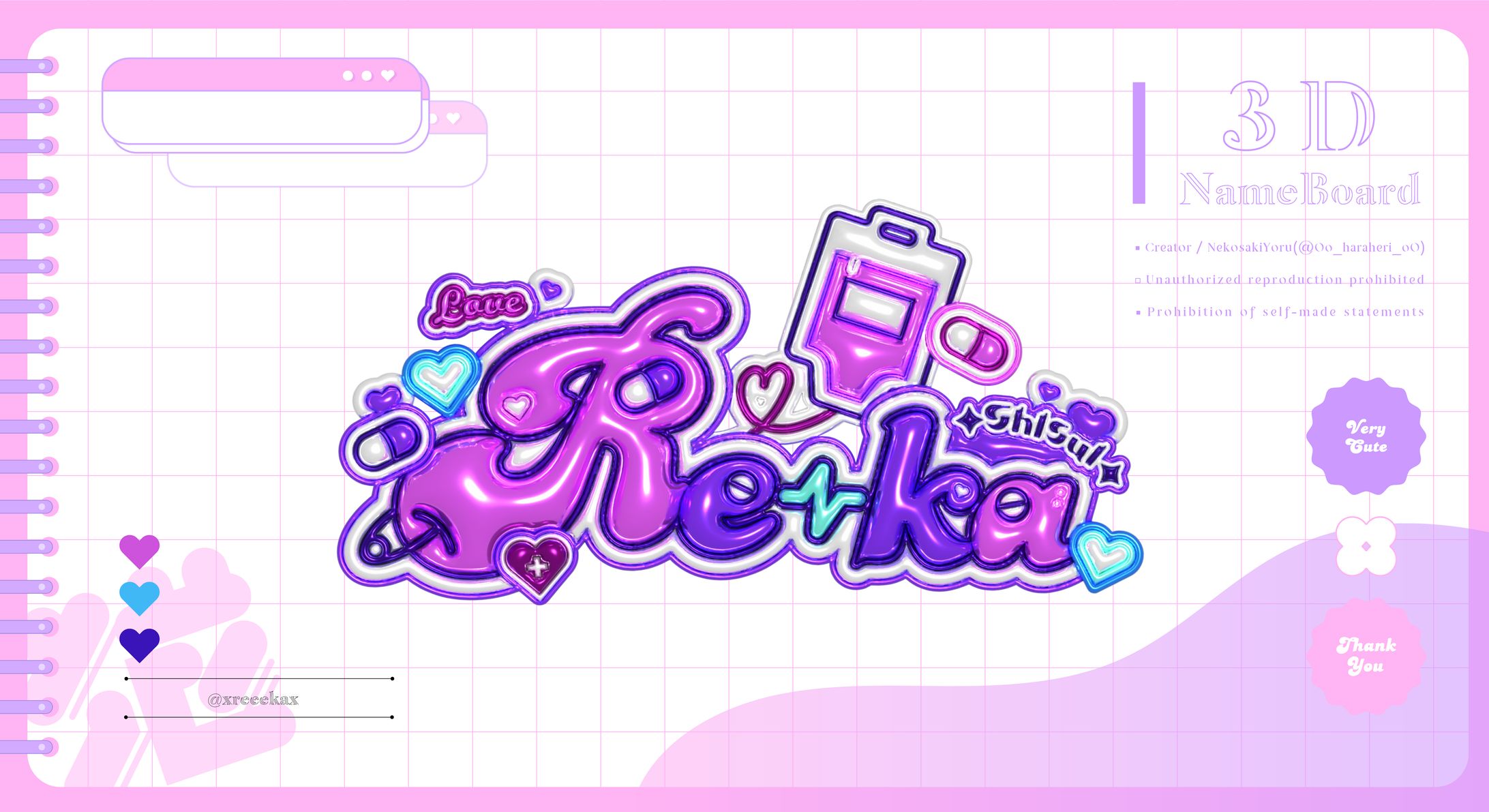 ✦ネームボード / 偲睡れーか様-1
