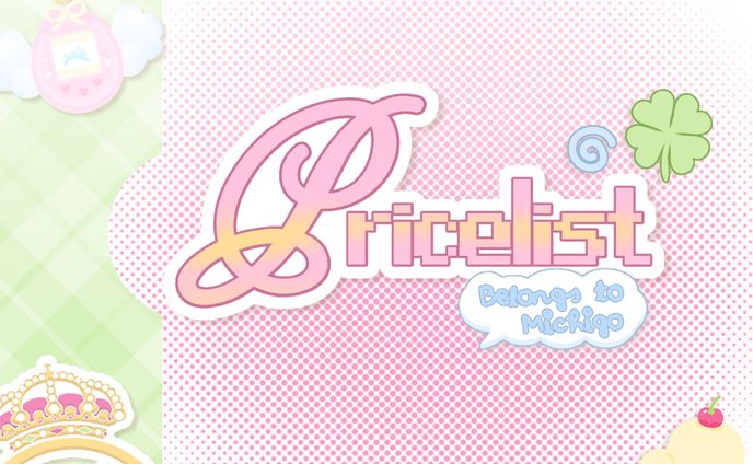 𖹭 .. ꒰ঌ  customized set up wabis