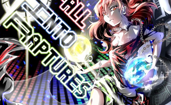 all、trap