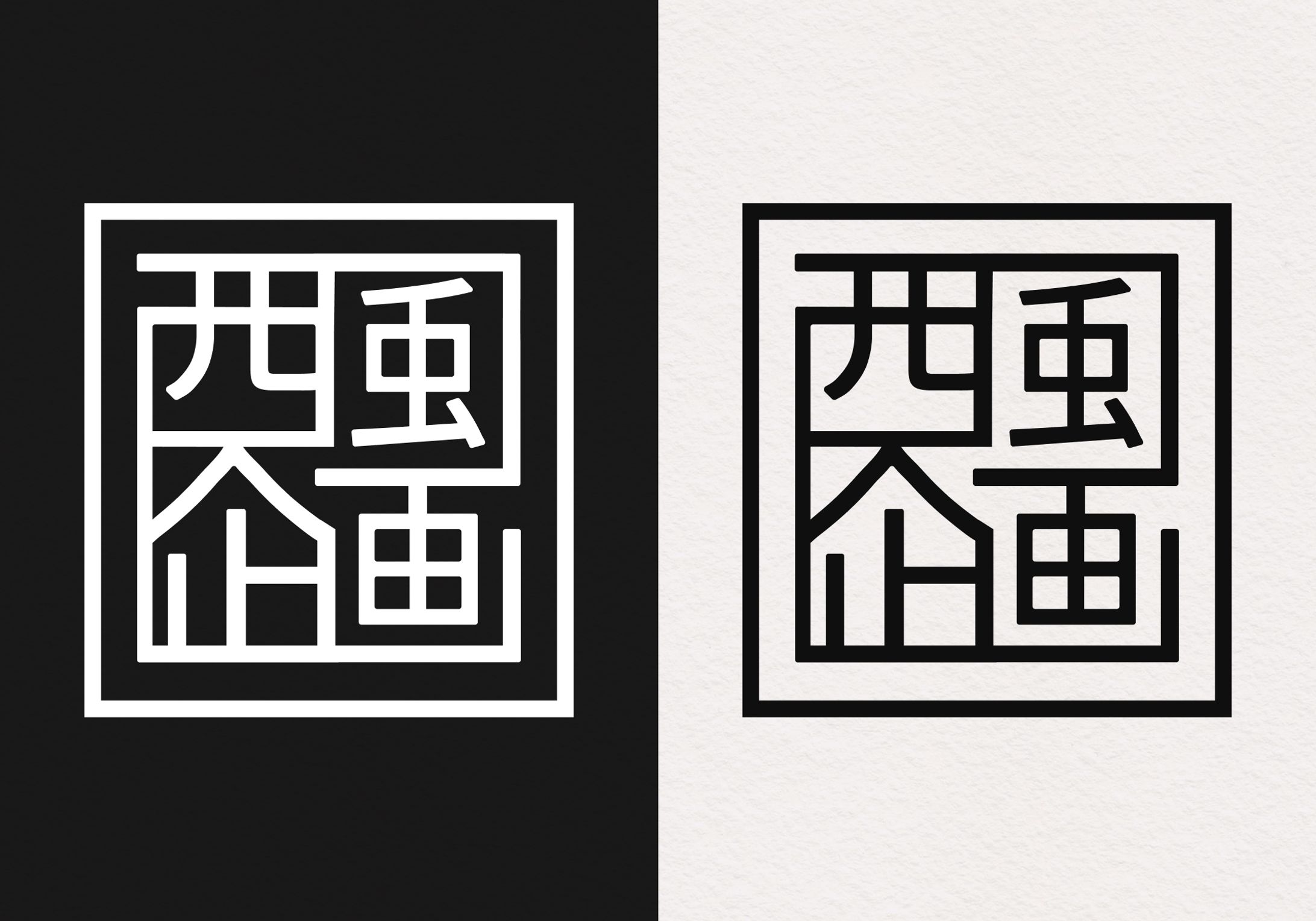 ロゴデザイン-1