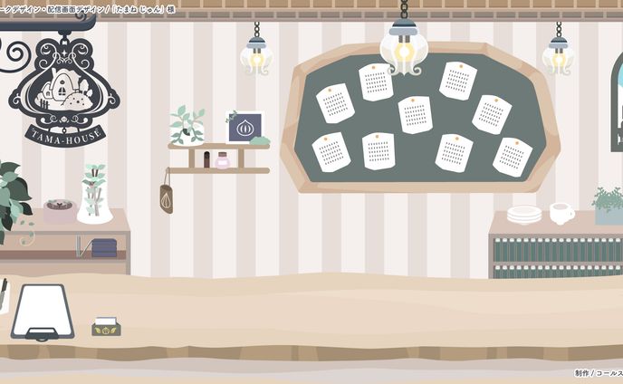サムネイル制作、kawaii