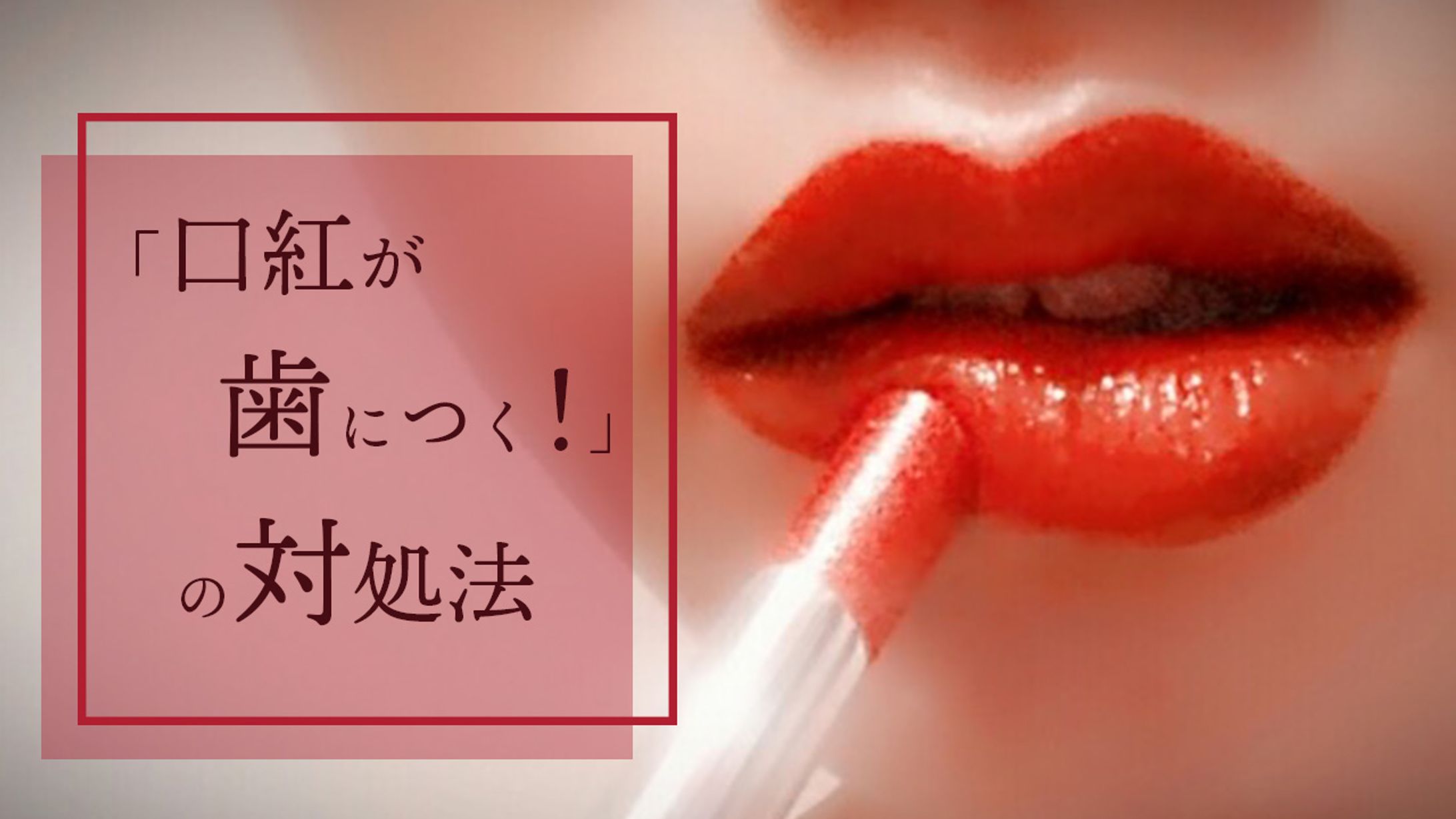 ブログ記事サムネイル-1