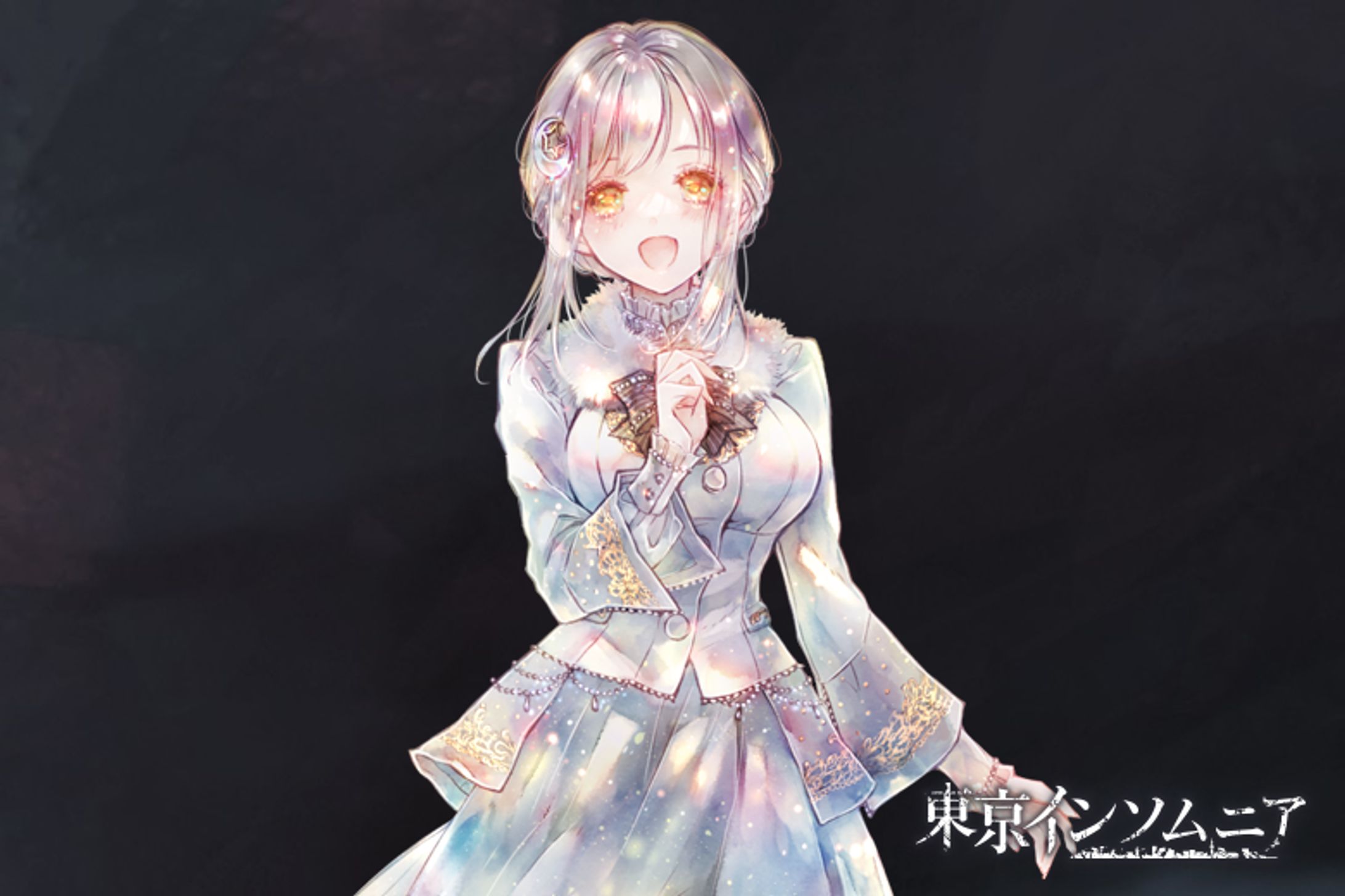 アルパカコネクト20211216-1