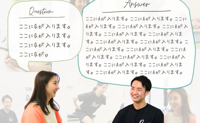 エンジニア、ショップカード