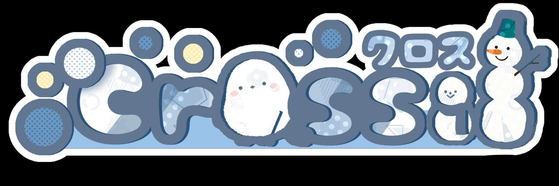 cross様 ロゴ-1