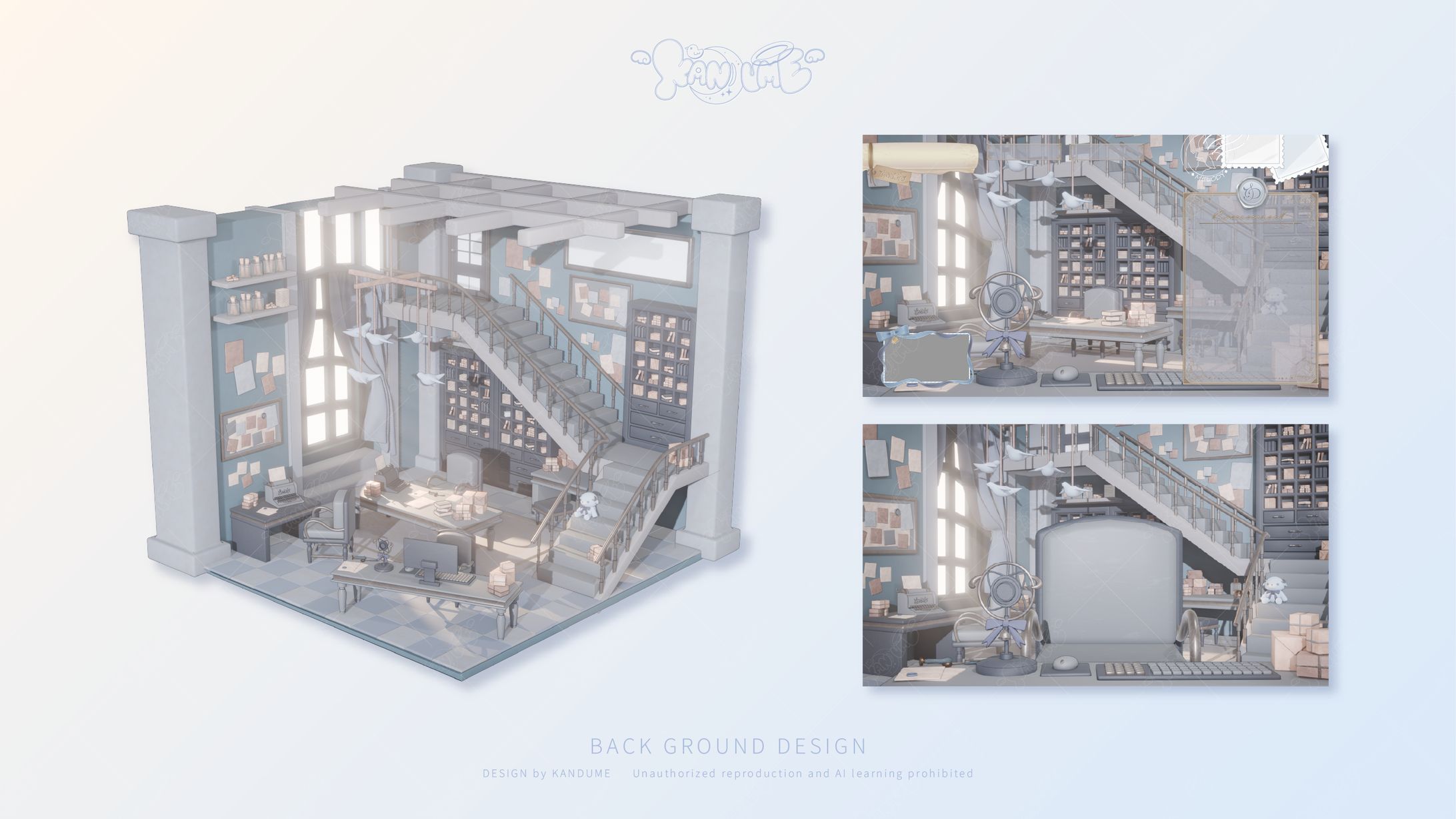 Dearさま / 配信背景-1