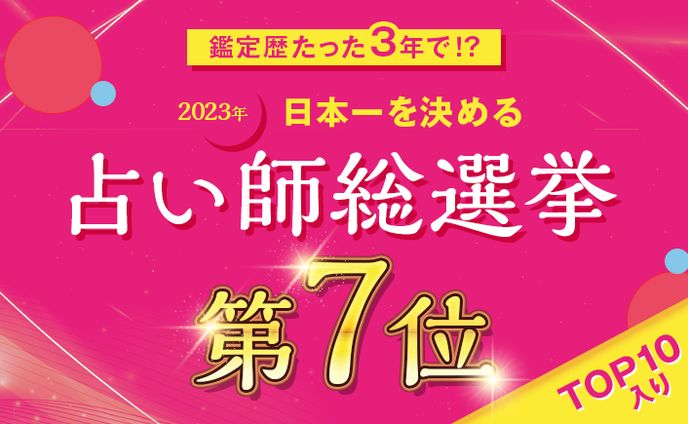 ブログサムネ