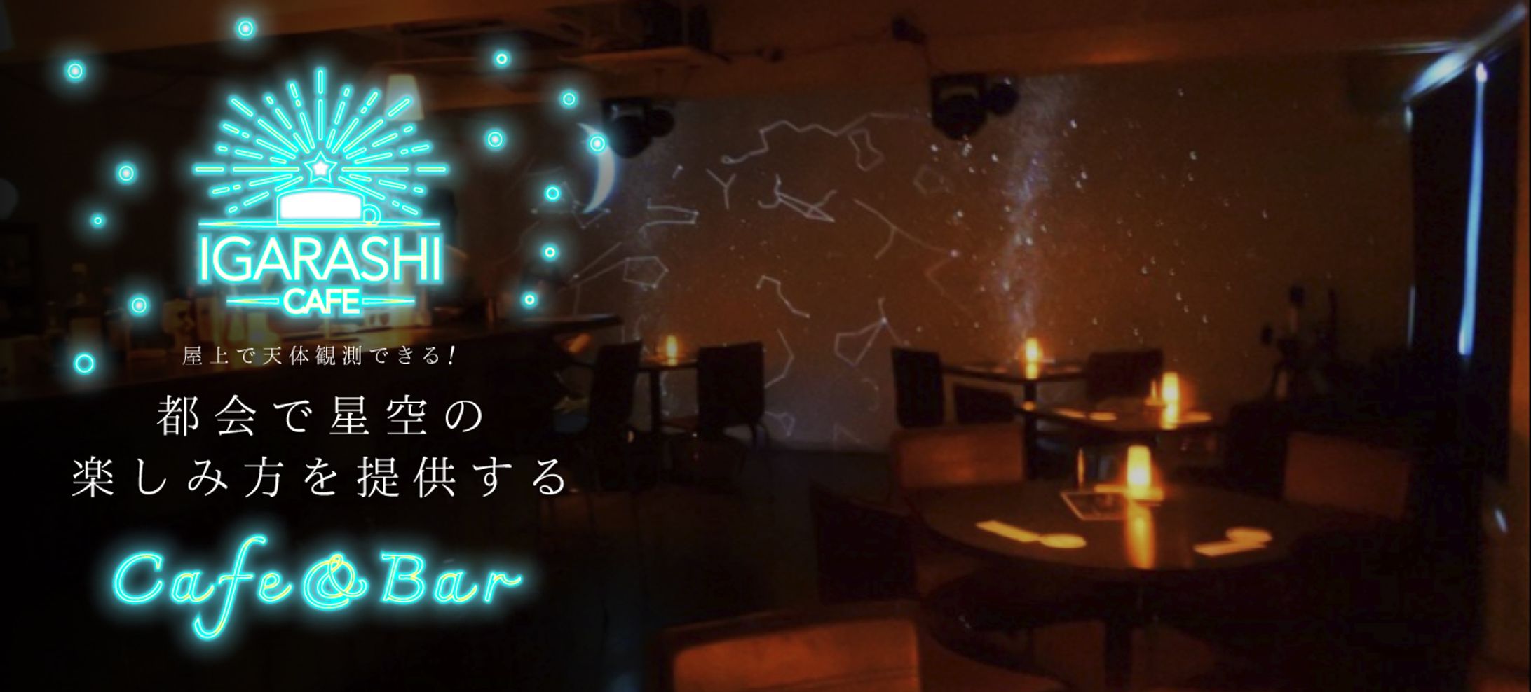 バナー（サンプル）-1