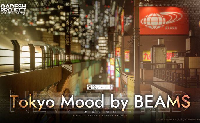 企業案件、mmdモデル製作