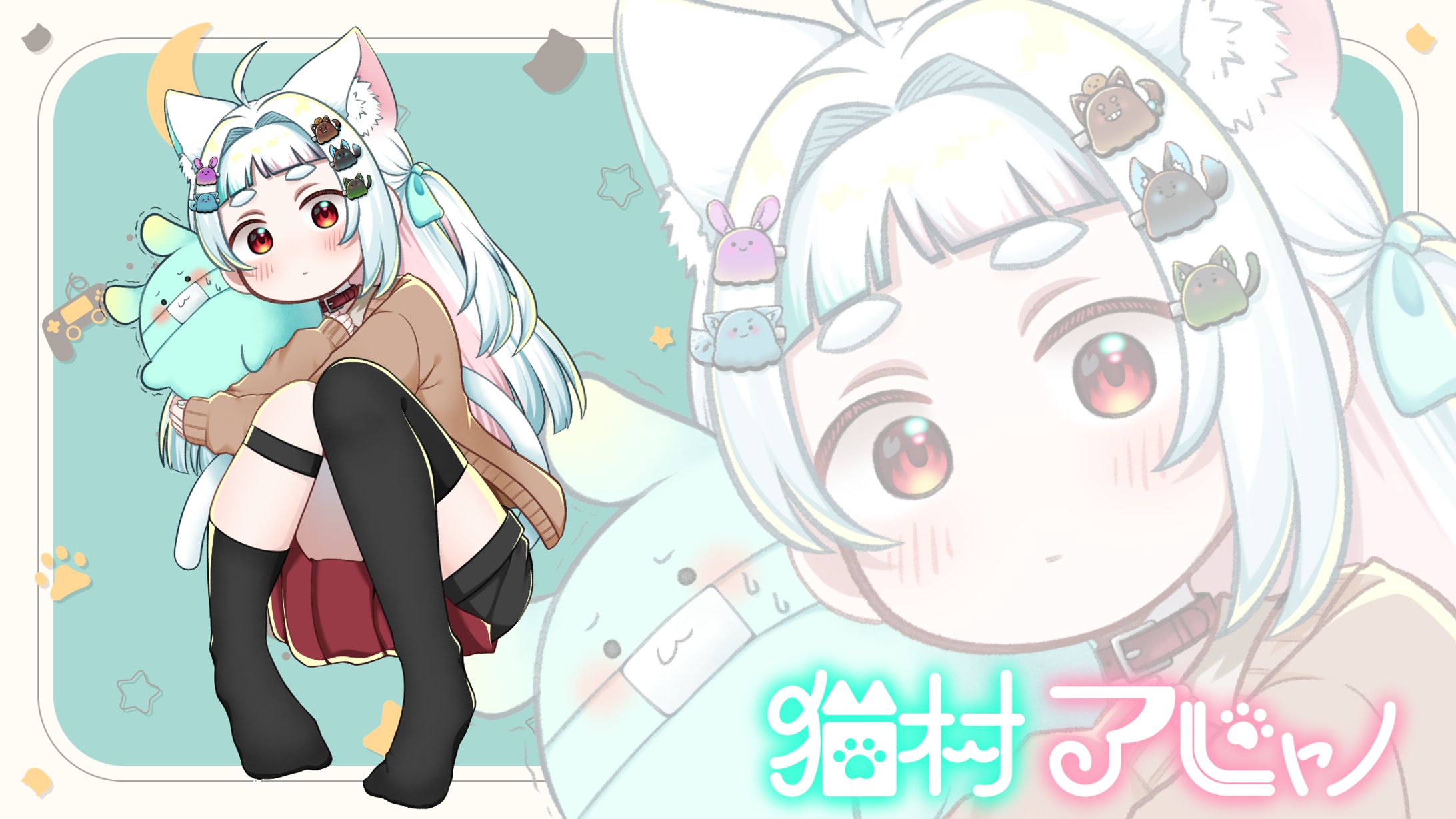 【グッズ用】イラスト-1