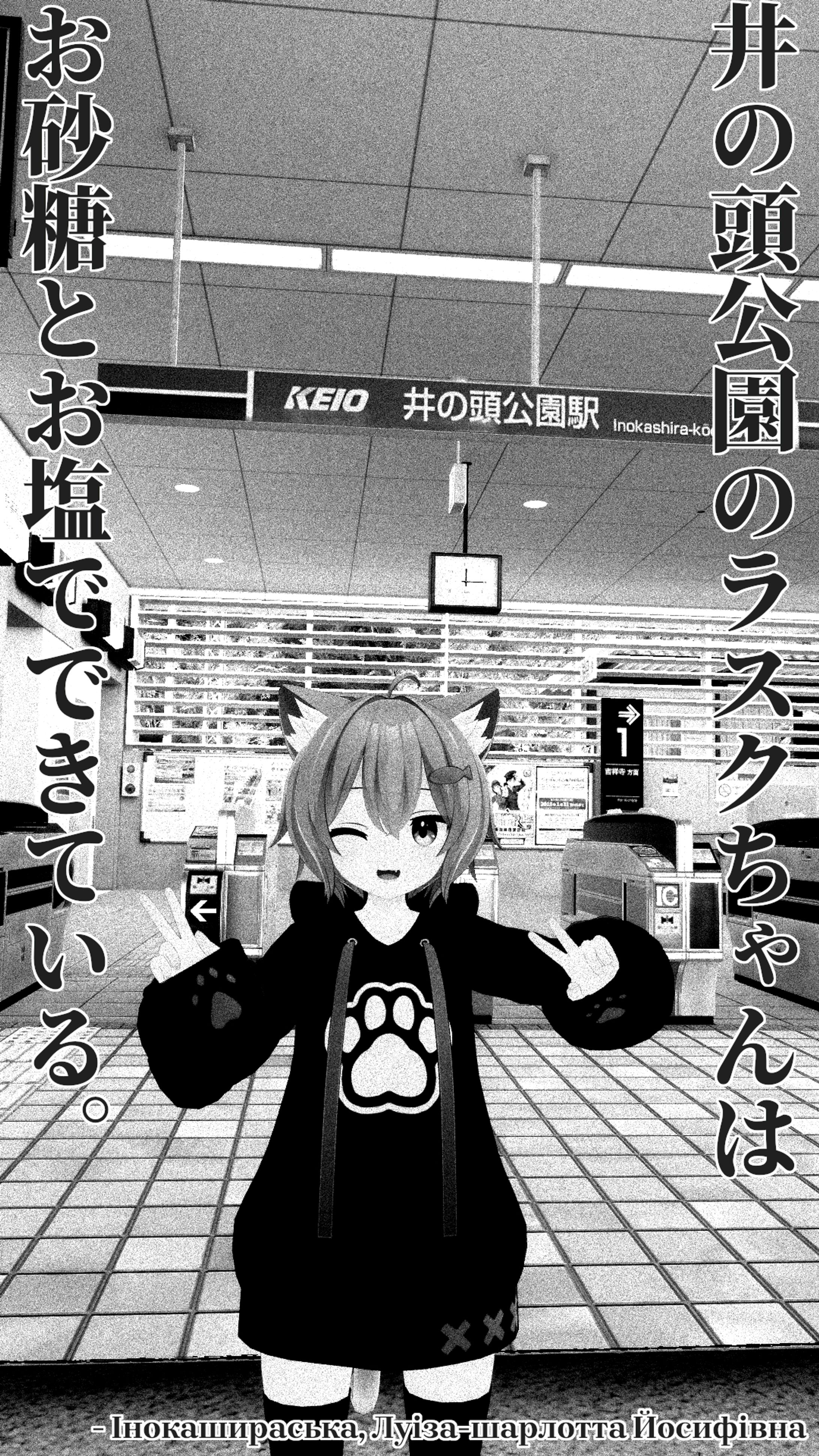 PNGミュージアム4出展作品-1