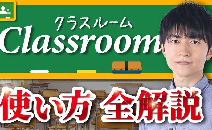 サムネイルデザイナー、チラシ