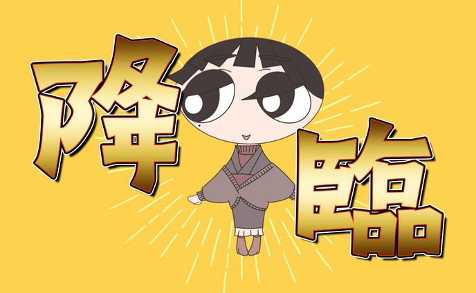 サムネっぽい画像
