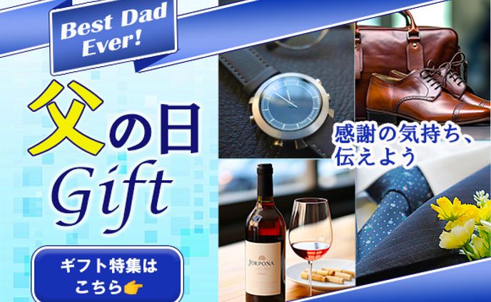 デザイン、thumbnail